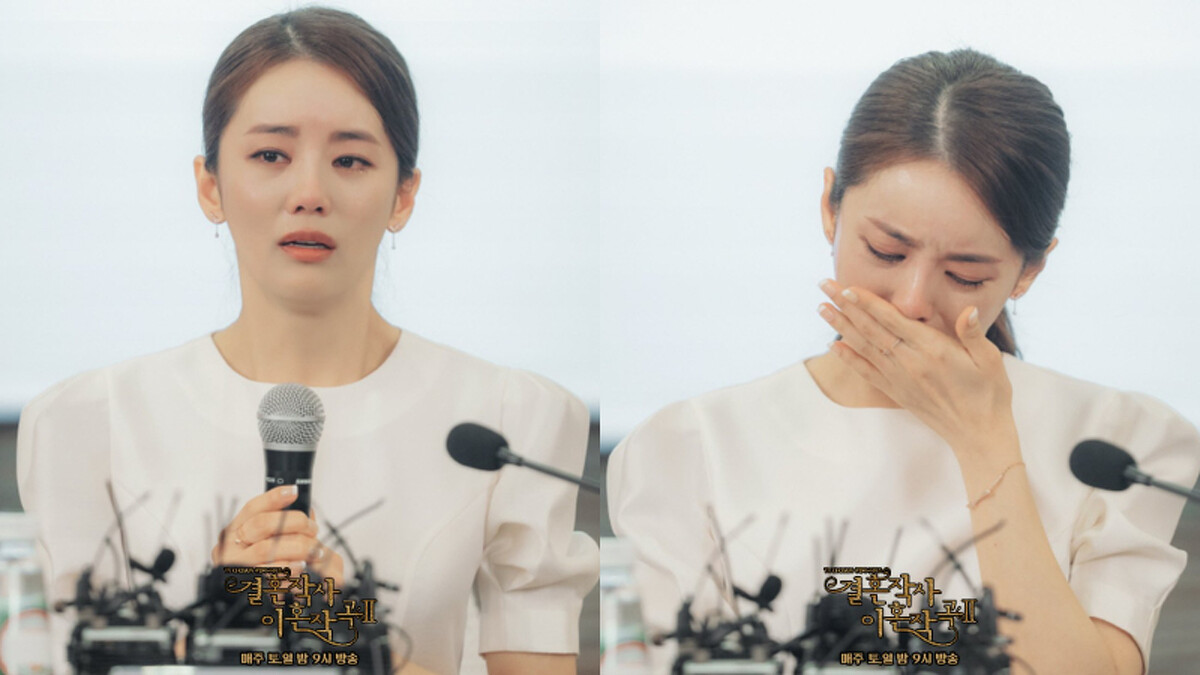 婚詞離曲2婚詞 惠領淚灑記者會