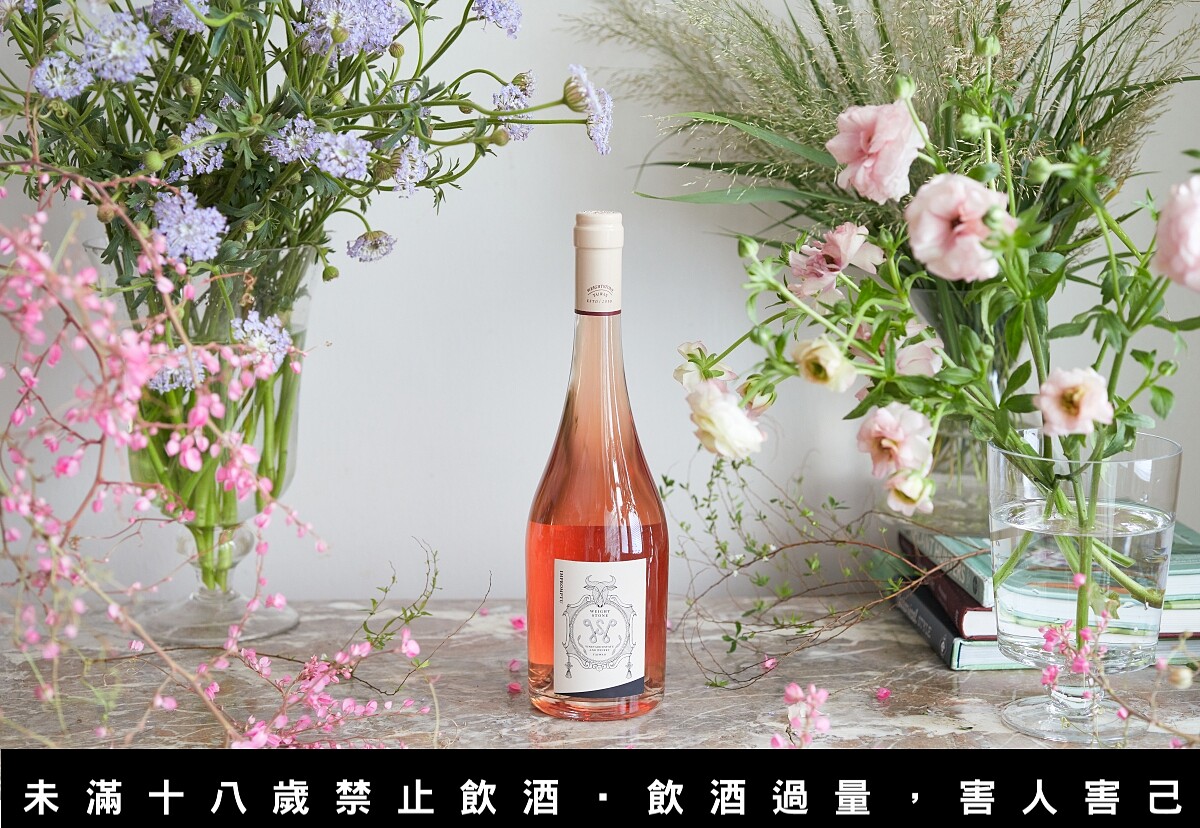 Impromptu 即興曲粉紅酒 2019,售價NT2,400。