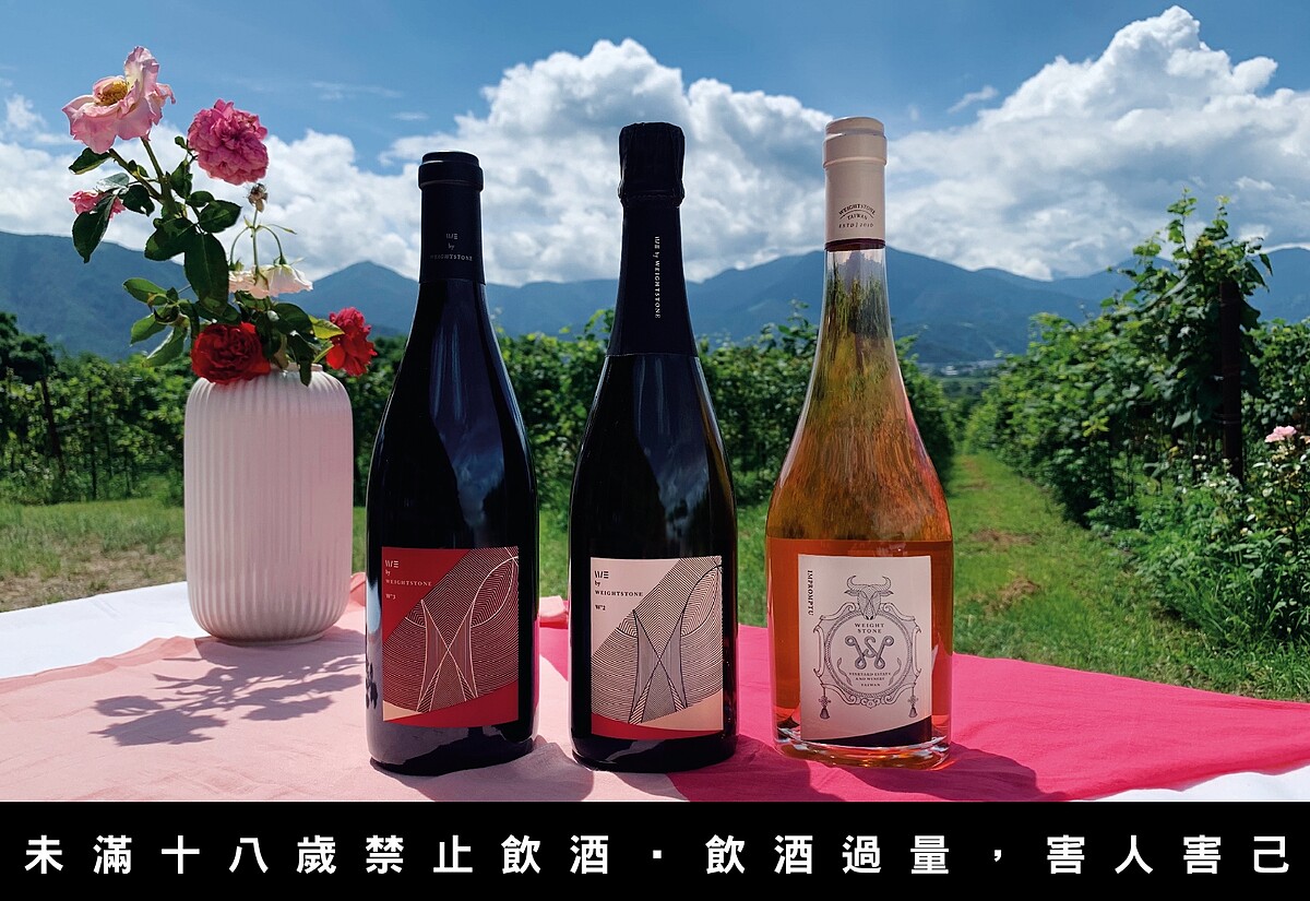 小威石東輕紅酒W&deg;3，預計九月上市。