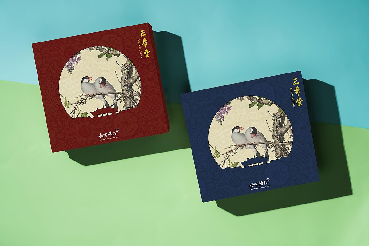 故宮精品中秋禮盒以清郎世寧畫仙萼長春紫白丁香為外盒袖套設計