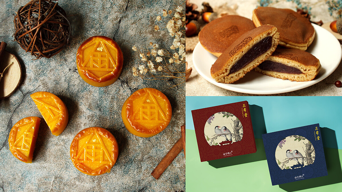 故宮「三希堂」人文空間首推出中秋月餅禮盒！採乾隆御用宮廷畫家-郎世寧 畫作概念設計