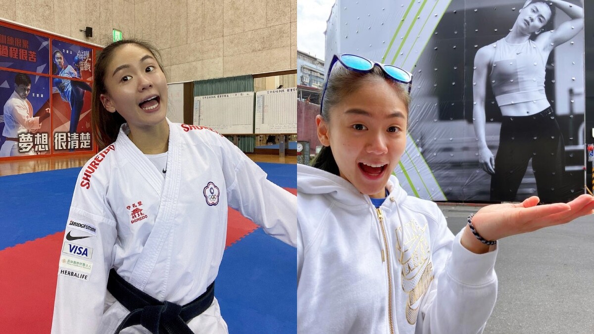 「空手道小清新」文姿云