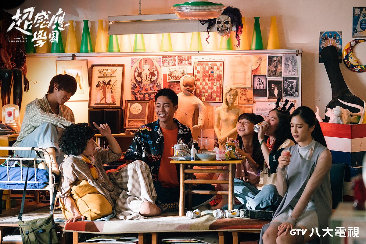 《超感應學園》超自然感應社六小福,左起姜濤、洪群鈞、蔡凡熙、林思廷、百白、劉奕兒