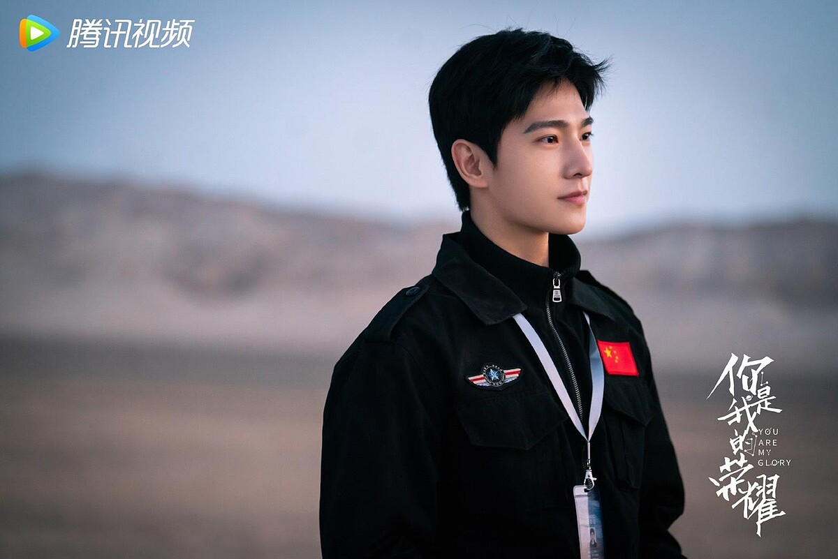 《你是我的榮耀》楊洋