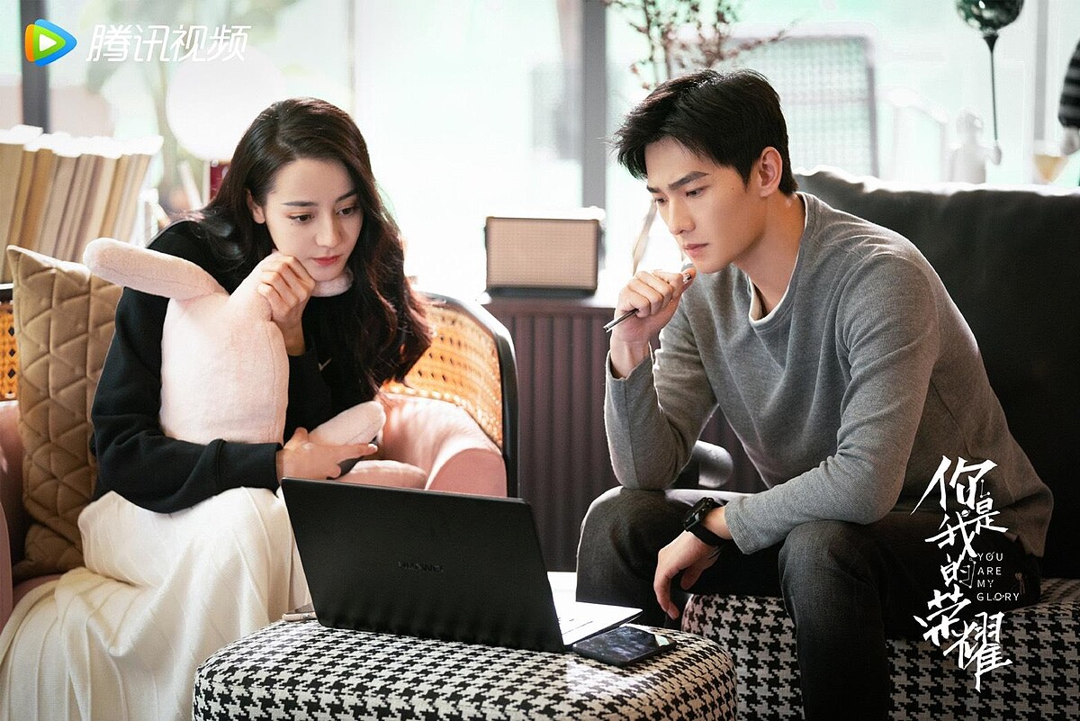 《你是我的榮耀》楊洋