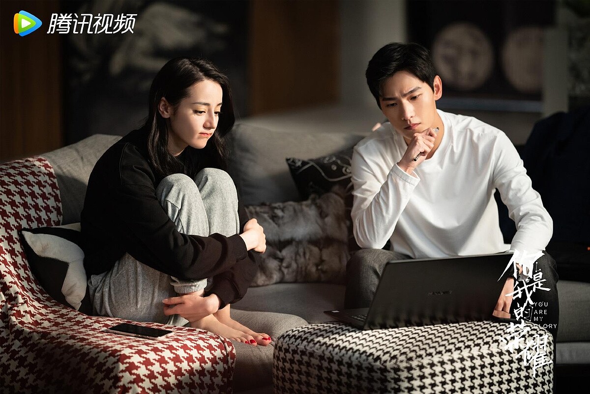 《你是我的榮耀》楊洋