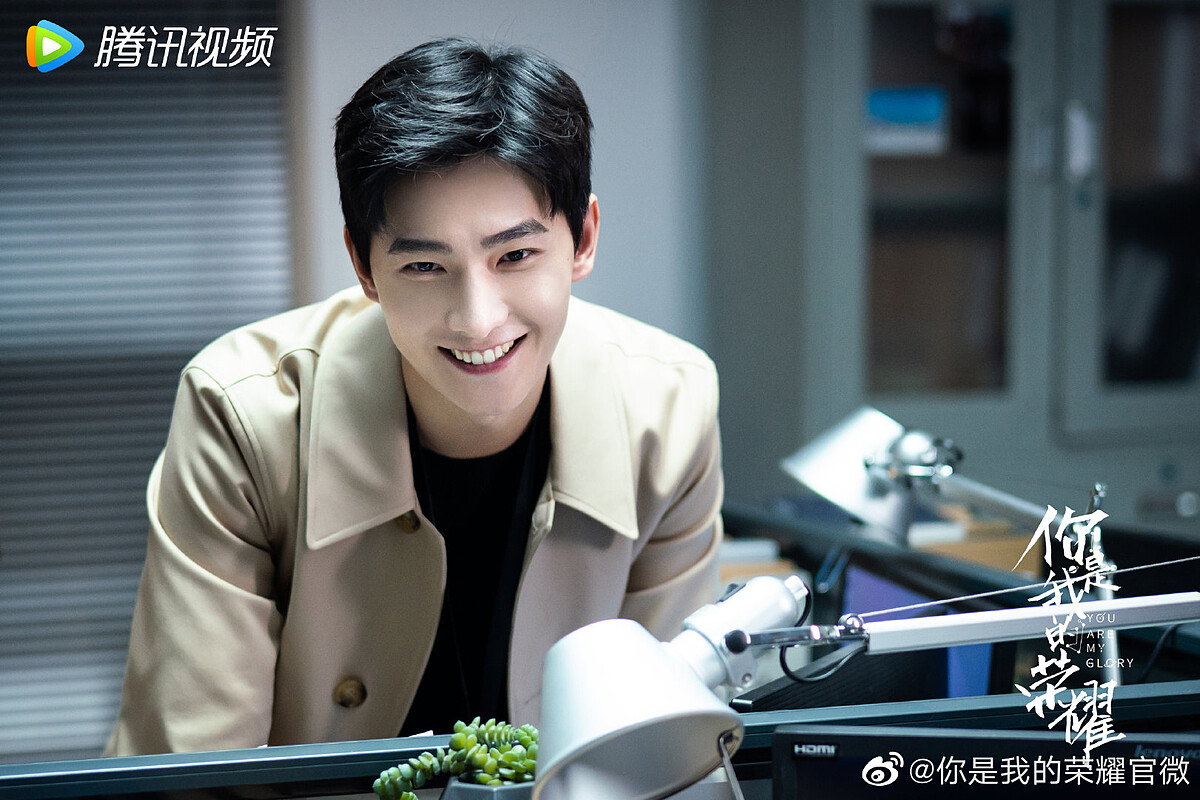 《你是我的榮耀》楊洋