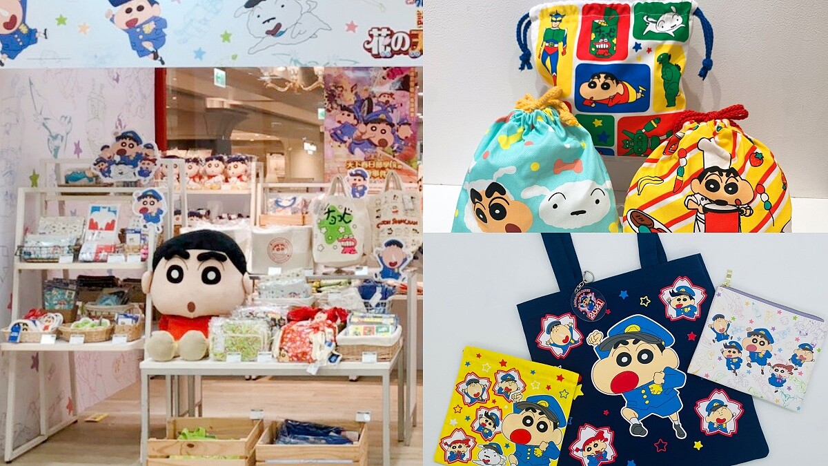 偵探小新來了！「蠟筆小新電影紀念快閃店」插旗台隆手創館，電影系列周邊、日本首發商品通通在這