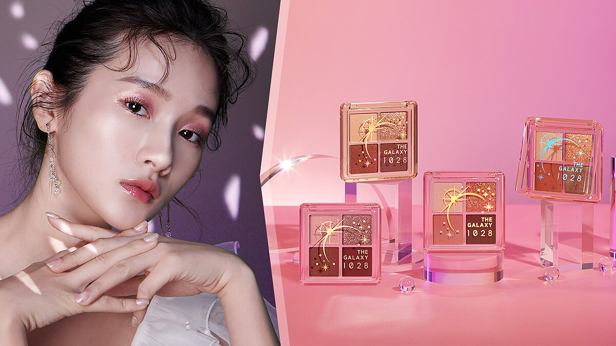 最強配色運勢增強術，打造銀河系專屬幸運眼色