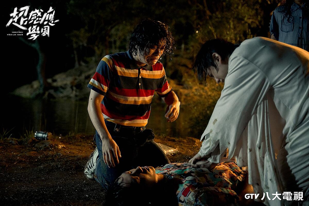 蔡凡熙落水戲踩空意外真溺水