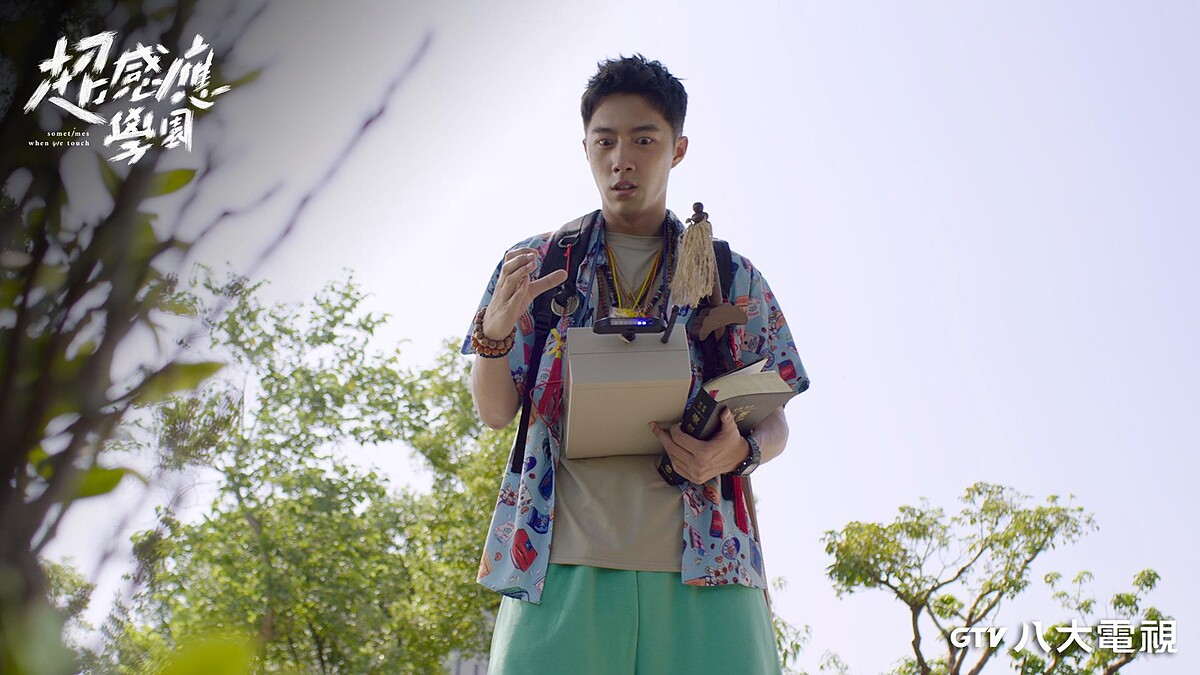 《超感應學園》是結合大量喜劇元素的驚悚戲