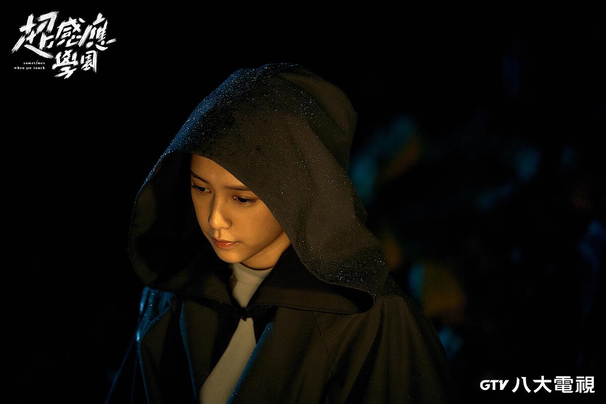 劉奕兒陰間引路唸引魂條款反成為「女神卡卡」