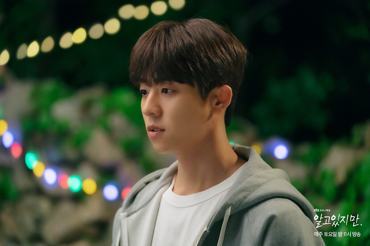 《無法抗拒的他》三角關係白熱化