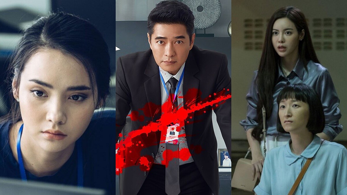 天菜老闆是殺人魔？《老闆衝殺小》繼《淒厲人妻》後最新爆笑懸疑恐怖喜劇，為工作賣命，老闆還要你命