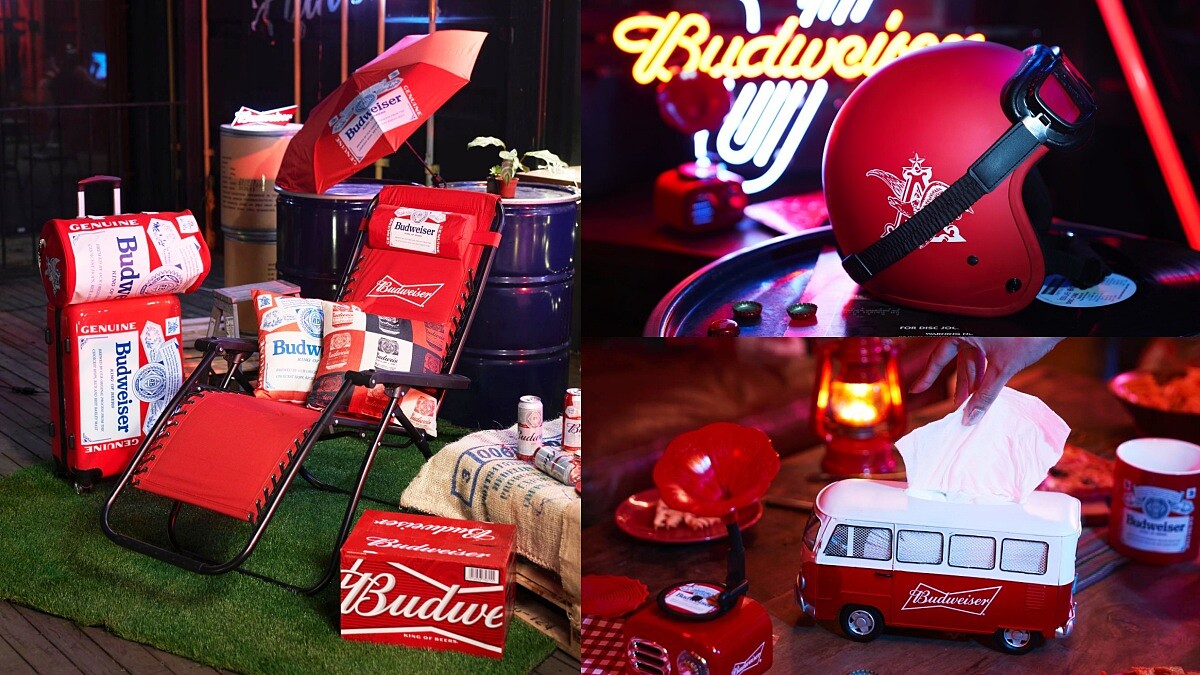 超復古!百威啤酒145週年推20款限定周邊集點活動,必收留聲機藍芽喇叭、風鏡安全帽