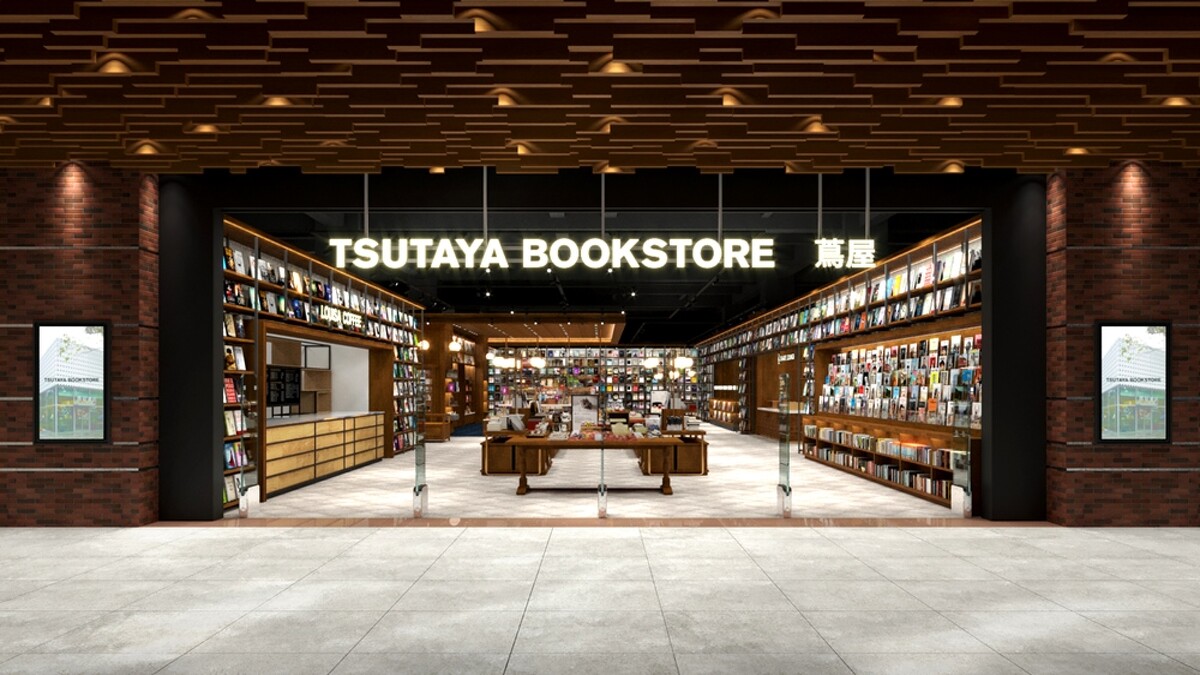 TSUTAYA BOOKSTORE松山店