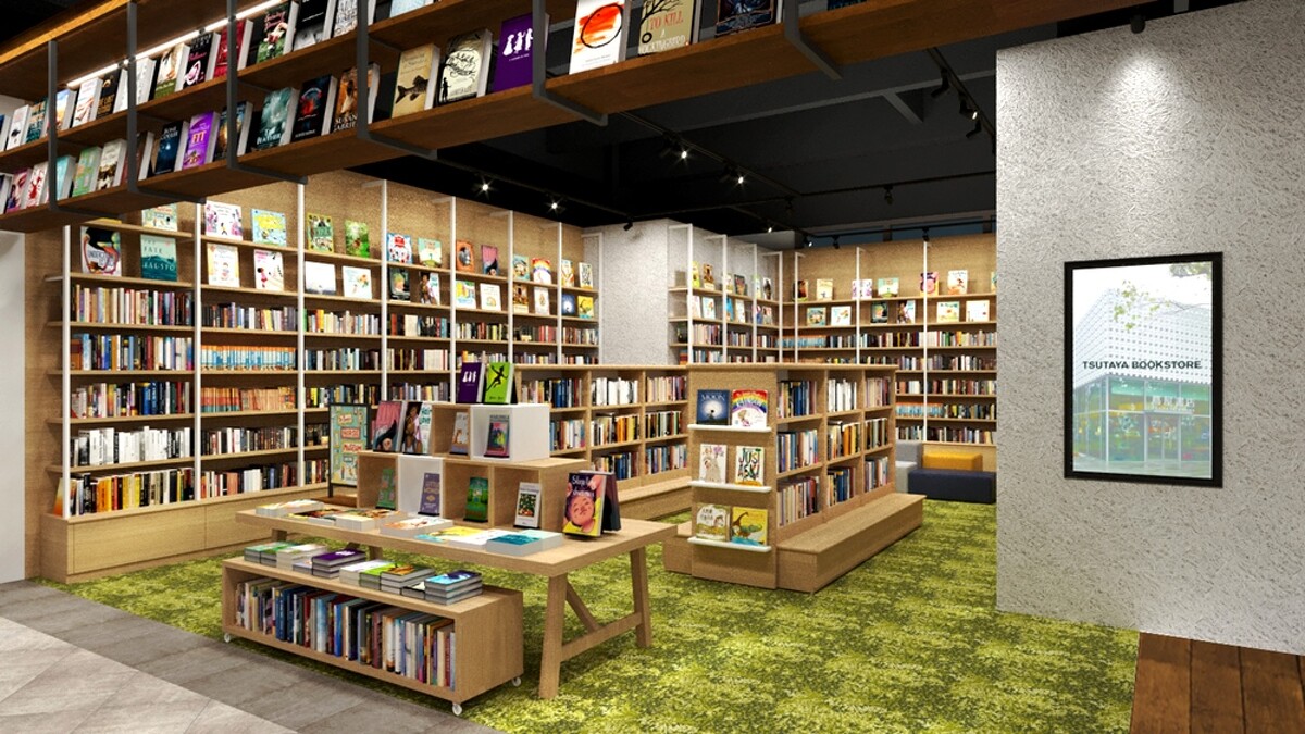 TSUTAYA BOOKSTORE松山店兒童區