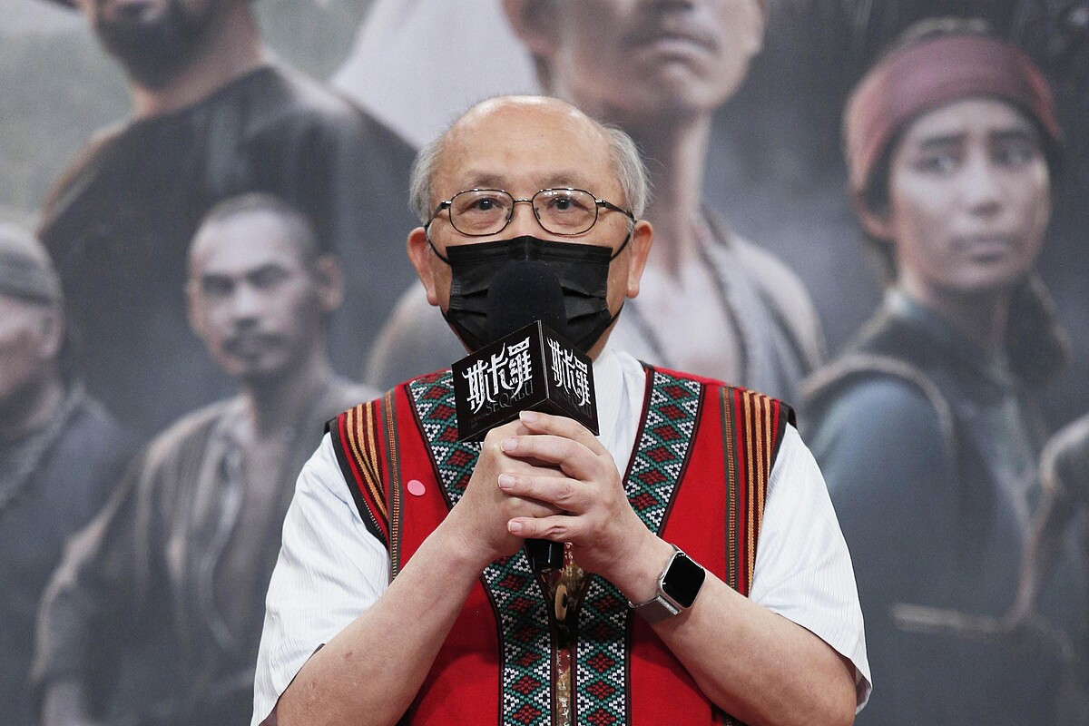 《斯卡羅》原著陳耀昌