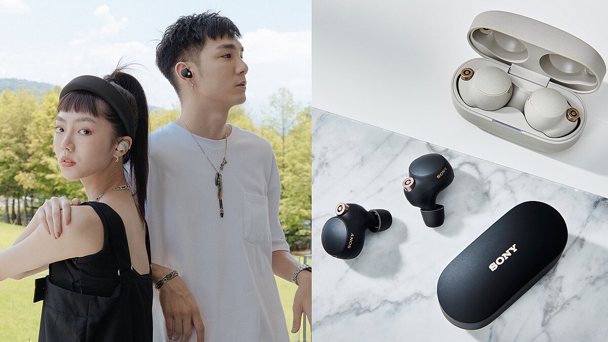 耳機戴一樣的很潮又有愛！潮侶李柔&amp;amp;金承激推Sony史上音質最好的WF-1000XM4「真無線降噪耳機」，一起聆聽最幸福的日常！