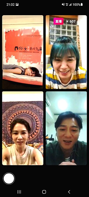 ▲三人直播談情人節，不料內容超爆笑。（圖／華視、CATCHPLAY提供）