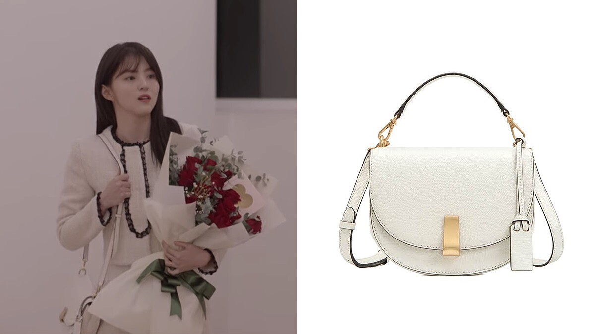 Joy Gryson白色肩背包，韓幣358,000（NT8,570）