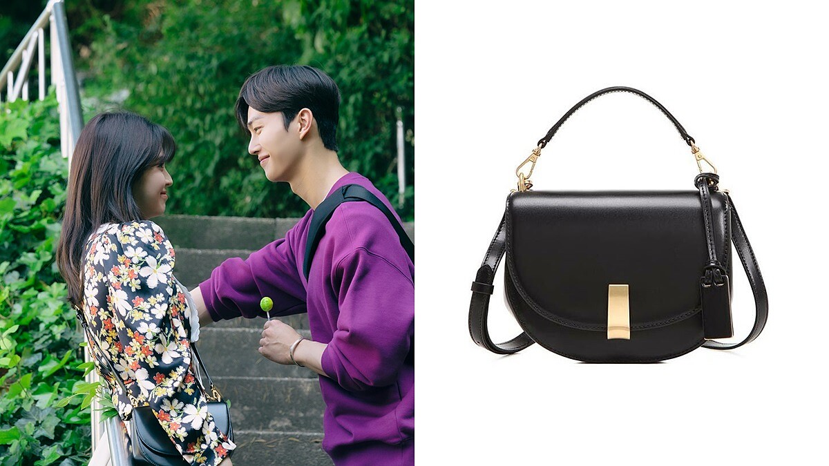 Joy Gryson黑色肩背包，韓幣358,000（NT8,570）