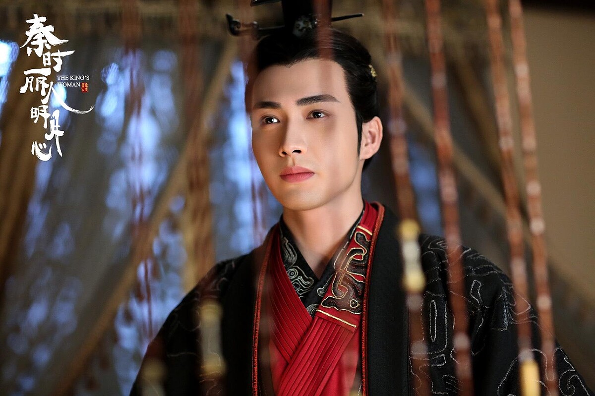 秦時麗人明月心