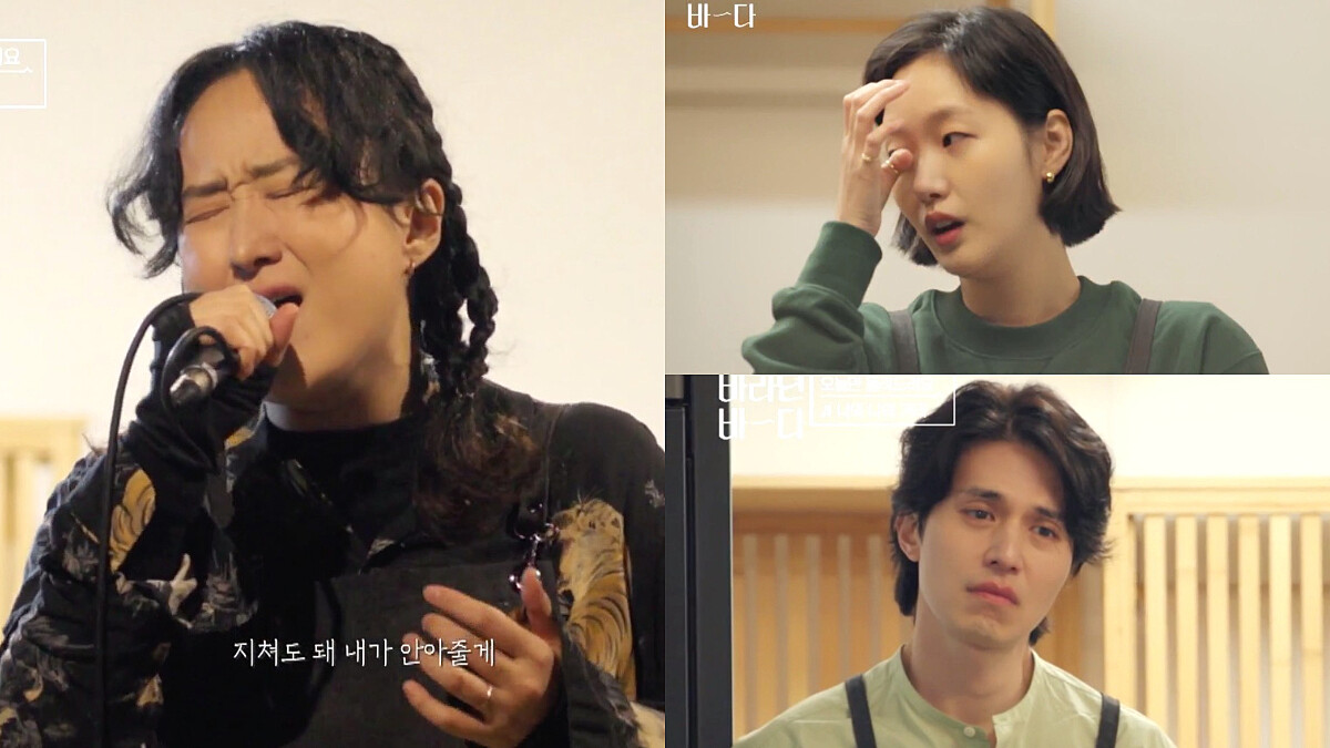 《盼望的大海》一首〈逃亡吧〉、SHINee鐘鉉 創作讓 金高銀、李棟旭 全場爆哭!療癒歌姬 鮮于貞娥 是誰?