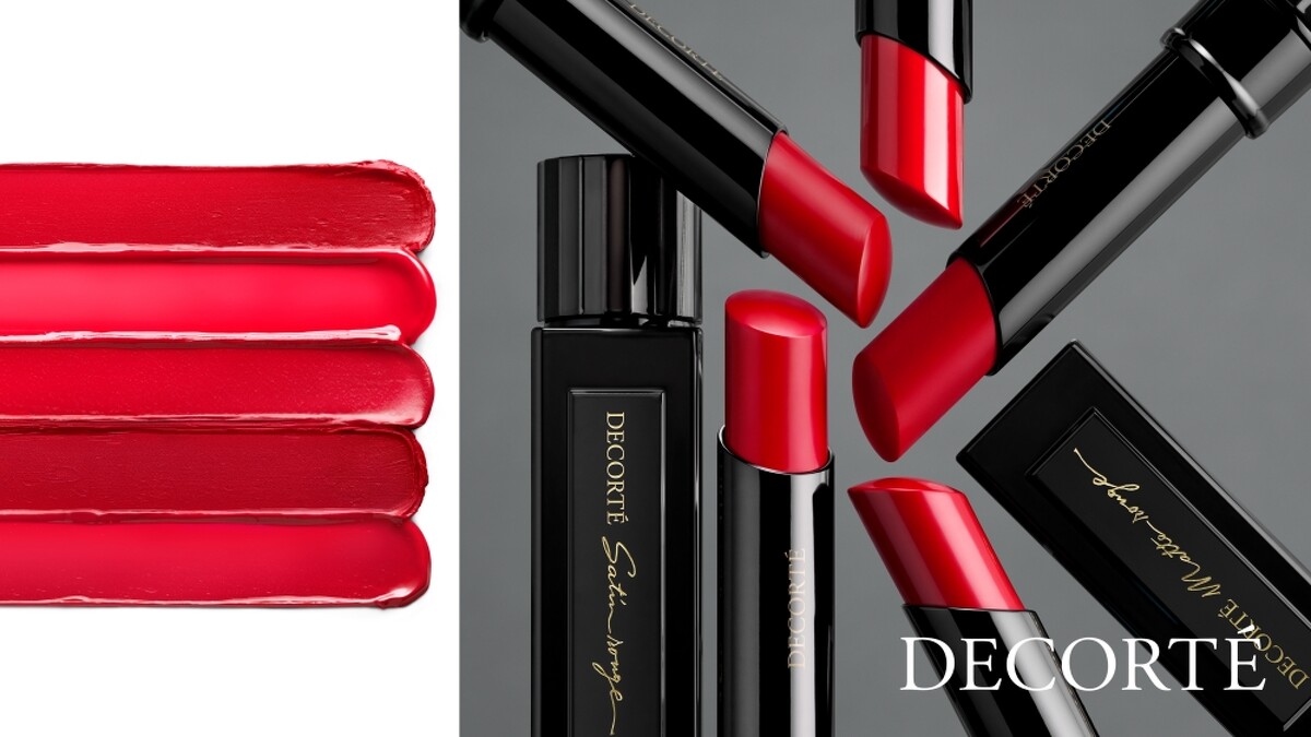 黛珂2021年推出同名訂製唇膏