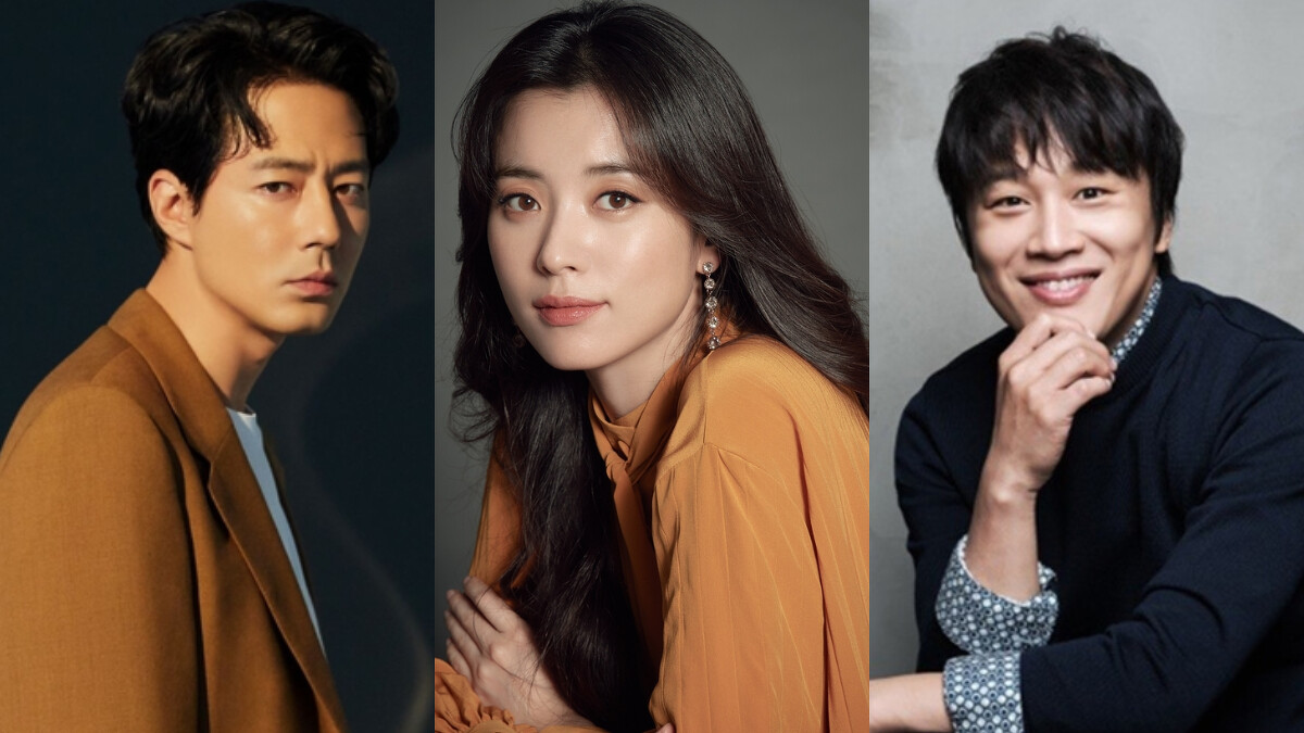 趙寅成、韓孝周、車太鉉《Moving》