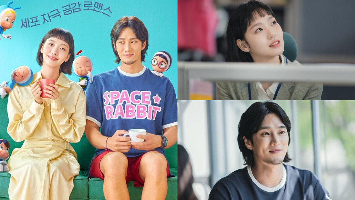 金高銀、安普賢 首部真人+3D動畫韓劇《柔美的細胞小將》，喜怒哀樂情緒擬人化，前所未見可愛來襲！