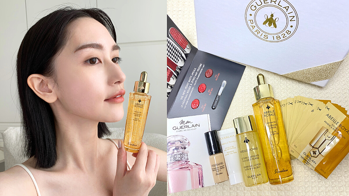 美妝控引領期盼嬌蘭蜂王#小金瓶3G開賣, 第三代直接飆速9倍,一滴感受彈潤亮~而且質地變得更輕盈水感,不只是美容油,也可取代精華液使用啊!