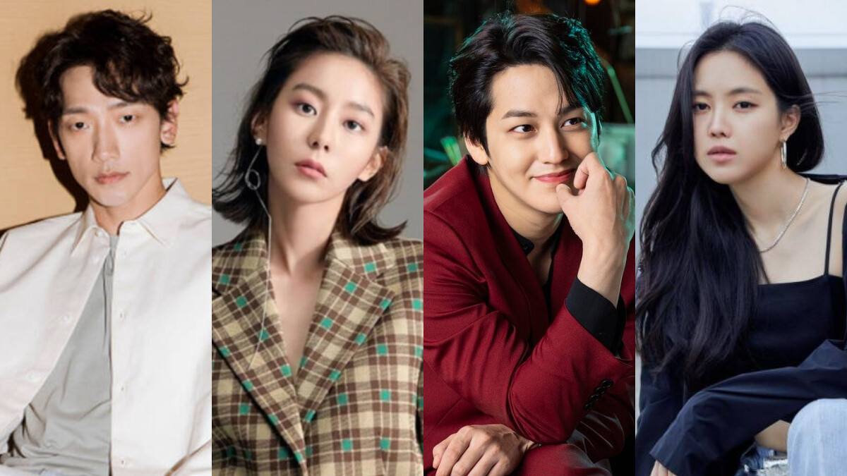 Rain、Uie、金汎、孫恩娜《Ghost Doctor》