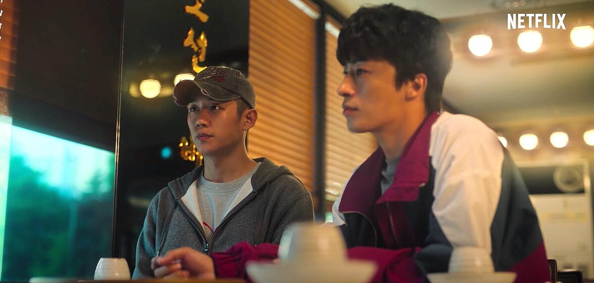 丁海寅、具教煥 Netflix 原創韓劇《D.P：逃兵追緝令》