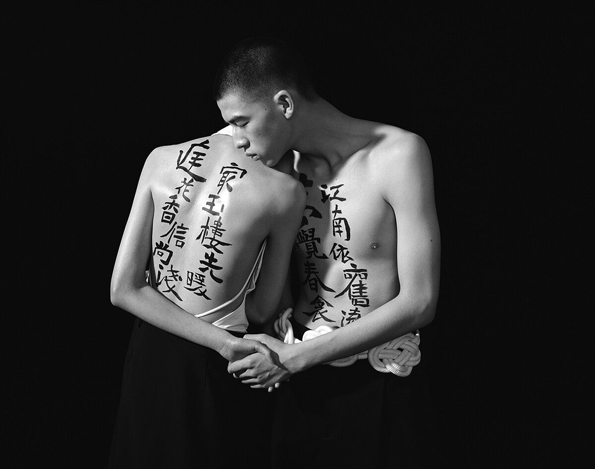 BYREDO Young Rose初生玫瑰淡香精延伸創作(credit &copy; Leslie Zhang)