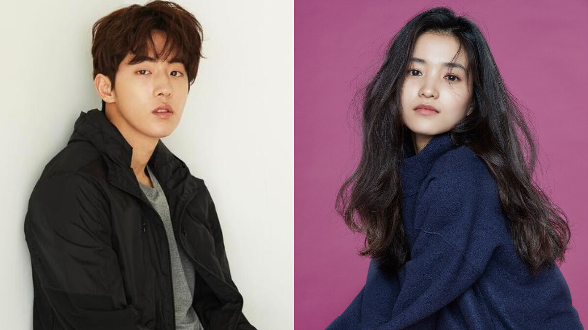 南柱赫、金泰梨 《二十五，二十一》