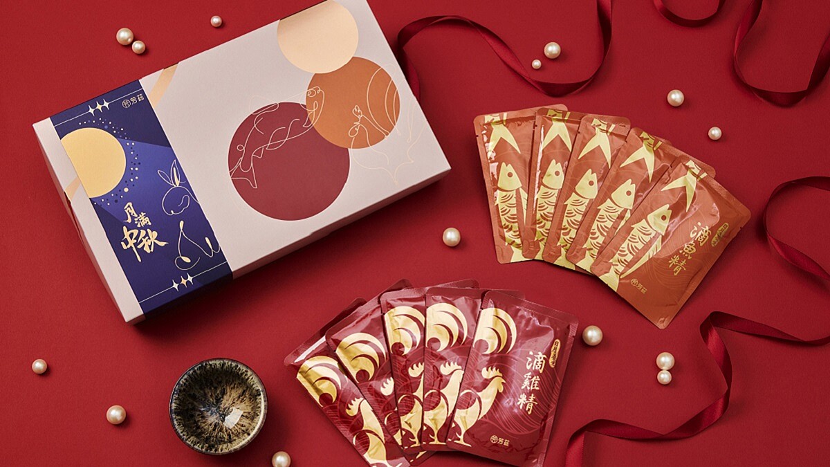 中秋送禮M編決定主攻健康！低調卻口碑大爆炸的「芳茲雞魚饗宴中秋限定禮盒」，元氣滿滿的滴雞精、滴魚精，絕對讓收禮親友滿意度破表！