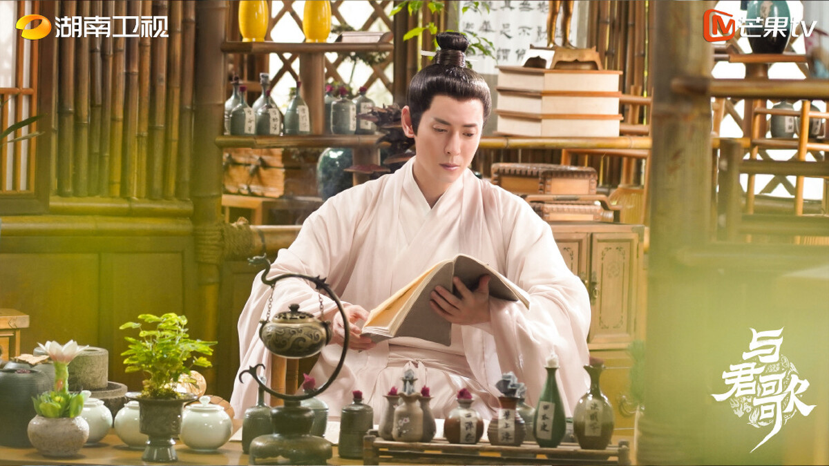 與君歌 珖王 韓棟