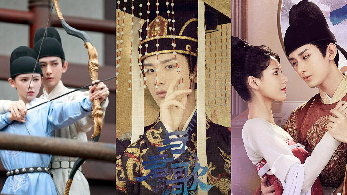 《與君歌》成毅繼琉璃後再演病嬌男被讚劇拋臉！皇權爭奪計中計懸疑緊湊！珖王原來是御賜小仵作皇帝？！