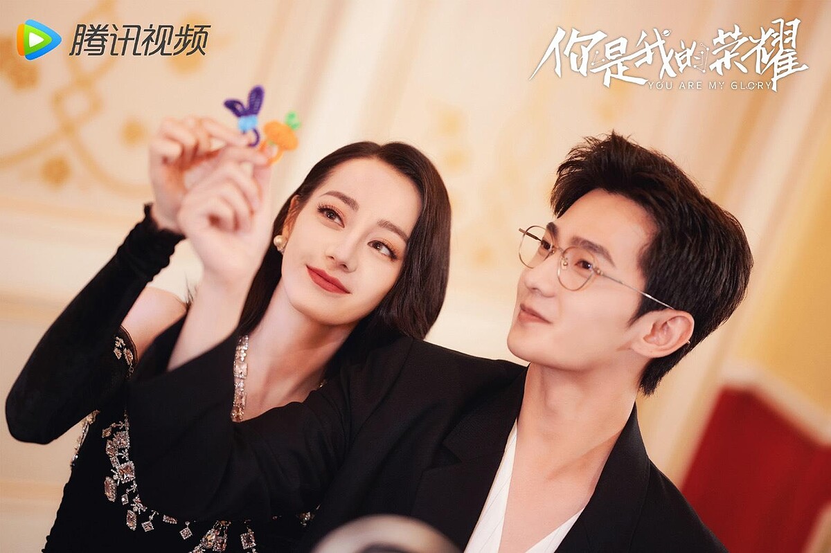 你是我的榮耀