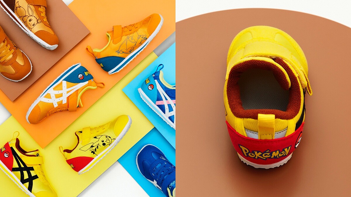 Asics X寶可夢聯名系列萌趣登場！集合伊布、妙蛙種子、皮卡丘、噴火龍推出小朋友的童鞋尺寸