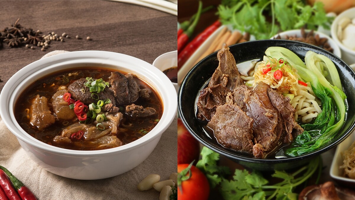 吃貨必嚐！萬豪旗下7大飯店聯手推出「牛肉麵美食包」，私房牛三寶、川味麻香全都有，只限量50組快手刀搶
