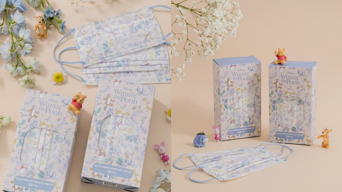 小熊維尼口罩秘境花園款新登場！花草彩繪畫風、仙境藍底色，維尼控必須收
