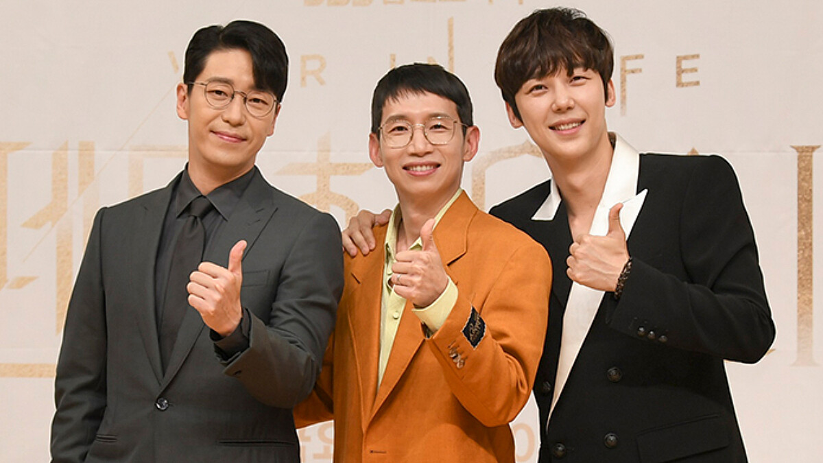  《上流戰爭》3大「國民垃圾」！嚴基俊、尹鐘焄、奉太奎 療癒遊記綜藝《不會傷害你》將登場，真的不是開玩笑！