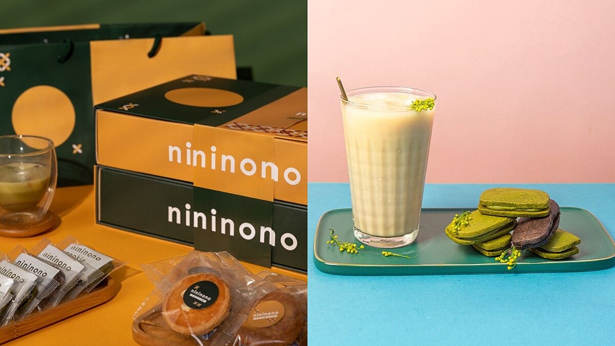 Pinkoi中秋節禮盒好吃又好玩！教你把餅乾DIY成布朗尼、巧克力冰球，連料理步驟都一併貼心附上