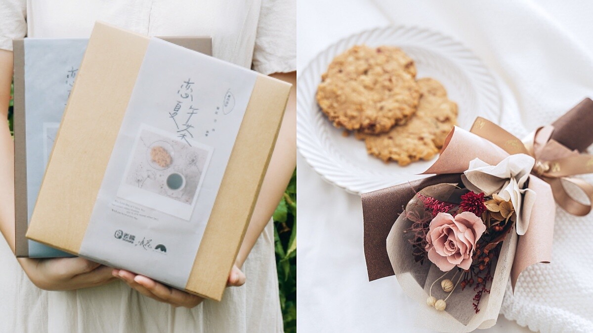 送禮新選擇！老楊X浪花X木更咖啡推2款限量禮盒，搭配永生花束、衣索比亞日曬咖啡打造最療癒禮盒