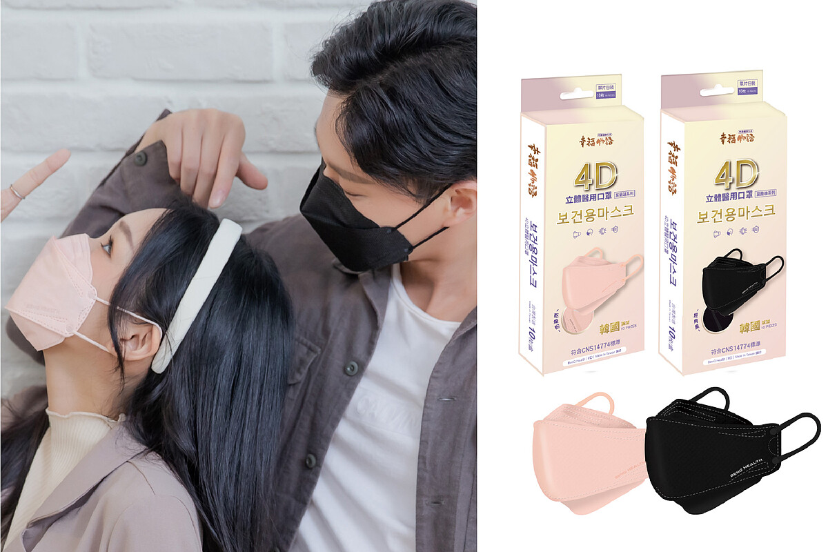 乾燥粉、經典黑