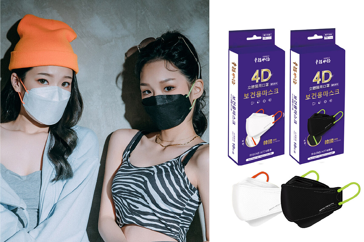 「白色+螢光橘耳帶」、「黑色+螢光綠耳帶」