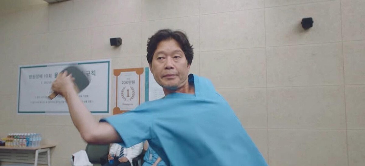 劉在明客串《機智醫生生活2》第九集 