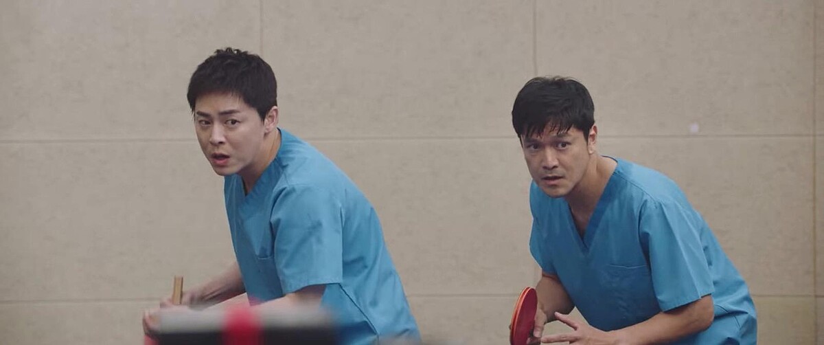  《機智醫生生活2》第九集 桌球大戰笑料不斷